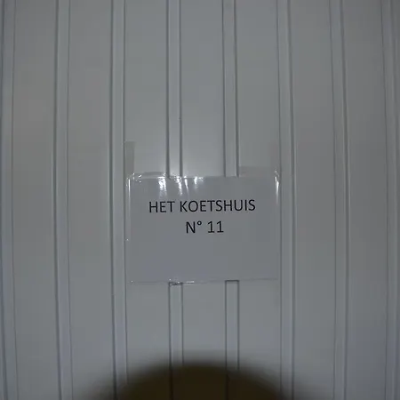 Het Koetshuis, Op 50m Zee, Voor 5 Personen, Centrum Westende Bad, Alle Comfort Middelkerke